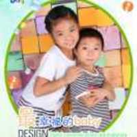 8c58a1aae0173352a4112e27de43294ac625f069
