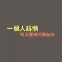 7814b12f6c70a0c2677f54ee8323eefc594f2106