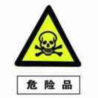 8a62c753537e7e3b19a4d507896a12a7b18ce184