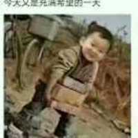 2f0f86d2f1e15577fb2c1e080e8c4e1b69698388