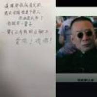 0da6c4bb76fa3cb1f2b9335a5531a5d2693e8e76