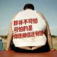 33e5f03b9f1e712bca432b34a210252735fdc04c