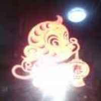 04c2cfb926853c46f6981e1e4e07df8781f834ba